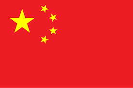 Beranda - Tour Medan | Happy Holidays Medan China Flag, Medan Tour