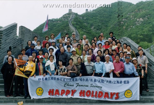 China Great Wall