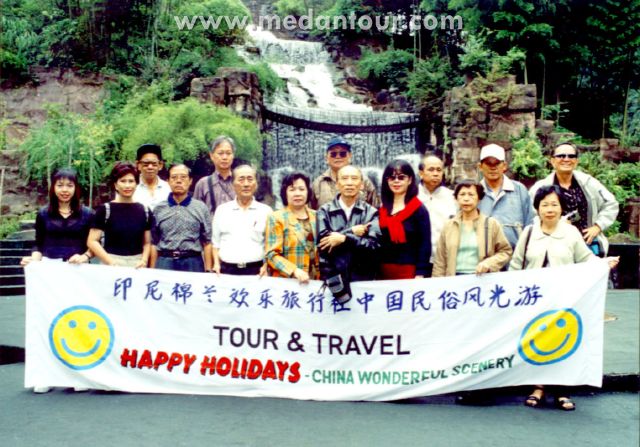 China Wonderful Scenery Tour