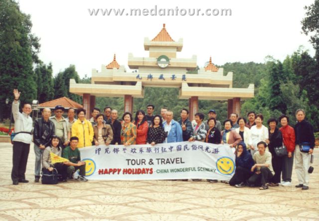 photo3 copy Medan Tour - Travel Medan | Tour Medan Terbaik - Paket Wisata Korea China Israel Danau Toba Berastagi - Happy Holidays Medan
